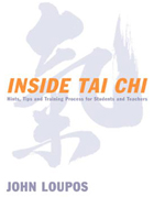 Inside Tai Chi Book