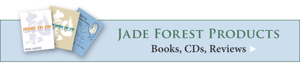 Shop our Store for Jade Forest Products: Books, CDs, DVD Videos and Reviews